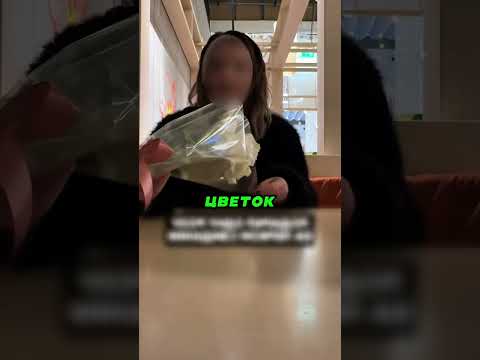 Мужик Показал, Как Проверить Женщину На Хорошую Жену 💍🧠✅