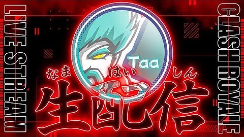 【クラロワ】シーズン最終日！限界トロ上げ  #shorts