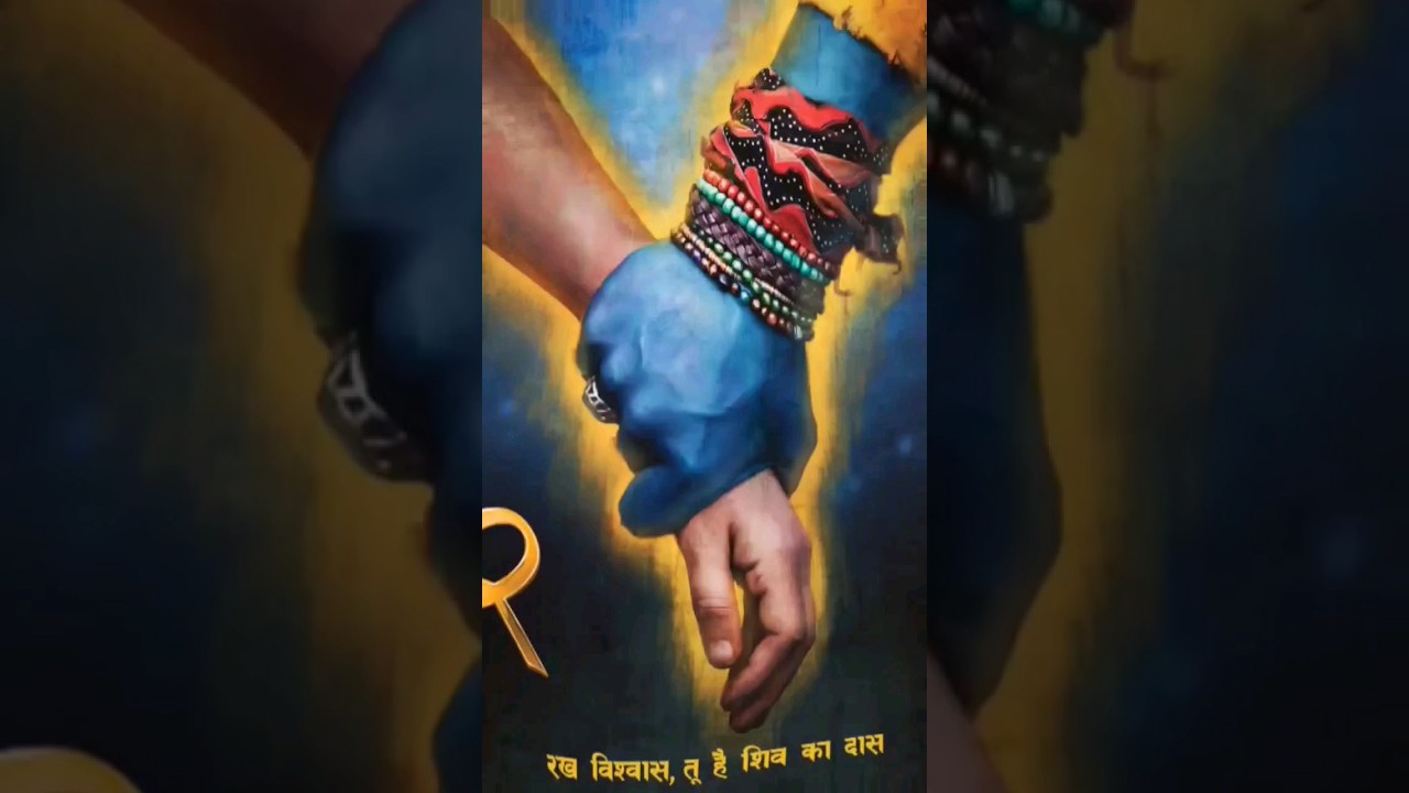 OMG 2 official first look Teaser Trailer 