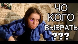 Злой Кинолог: какого ПОЛА выбрать СОБАКУ? (поясняет за базар) Злой Кинолог: какого ПОЛА выбрать СОБАКУ? (поясняет за базар)