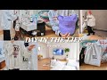 ３児母の平日と休日🏫👩‍🍼🍳🧼🧺ZOZO購入品🛍️/vlog