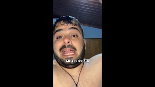 «Ο Φειδίας δεν προσπαθεί να κοροϊδέψει κανέναν»