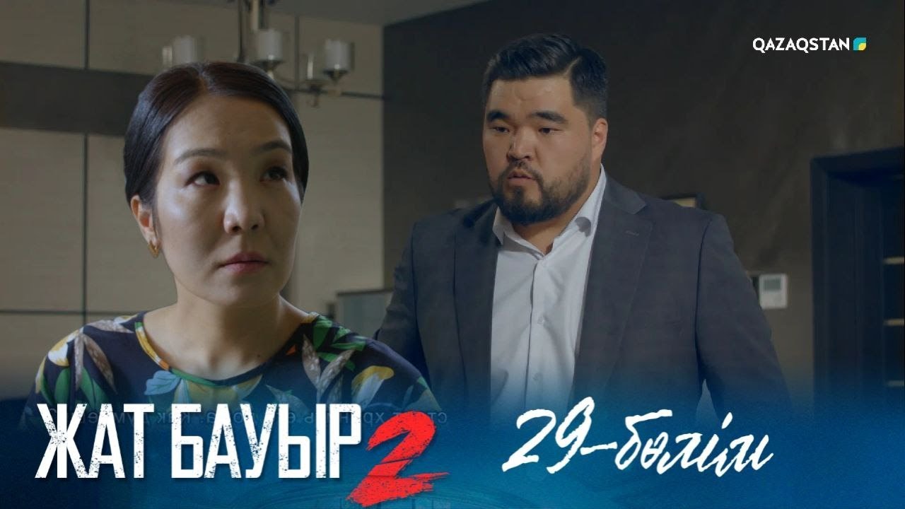 Анальды мастурбацияға шолулар Су перісі секс туралы бейнелер