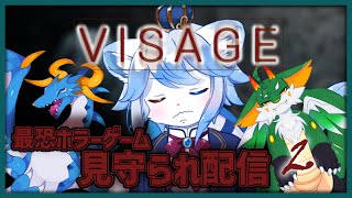 【VISAGE】なんとびっくり生活に支障が出ました Part.2 w/ﾘｰｾﾞ・ﾄﾞﾗﾝｷﾝ、ﾂｷﾉ【ネメア/VTuber】