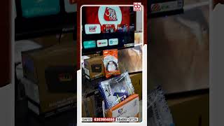 Rs 3000/- కే Android Tv - Valentines Day special offer 💖  + Free 10 Items!