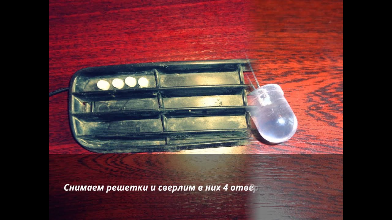 Дхо на ауди 80 своими руками