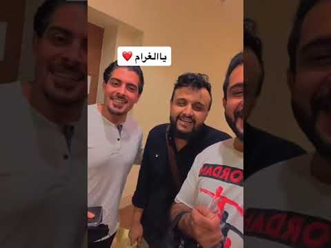 ماجد رسلان يالغرام