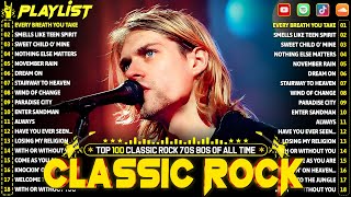 Classic Rock 70s 80s 90s Full Album🔥ACDC, Bon Jovi, Metallica, Guns N&#39; Roses, U2, Queen, Aerosmith