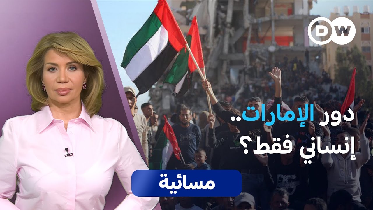 �� ���� �������� ��� ����� -����� ����� �� ���- �� ��ɿ | ������
