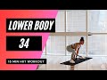 16 minute Leg Workout at home // HIIT | MrandMrsMuscle