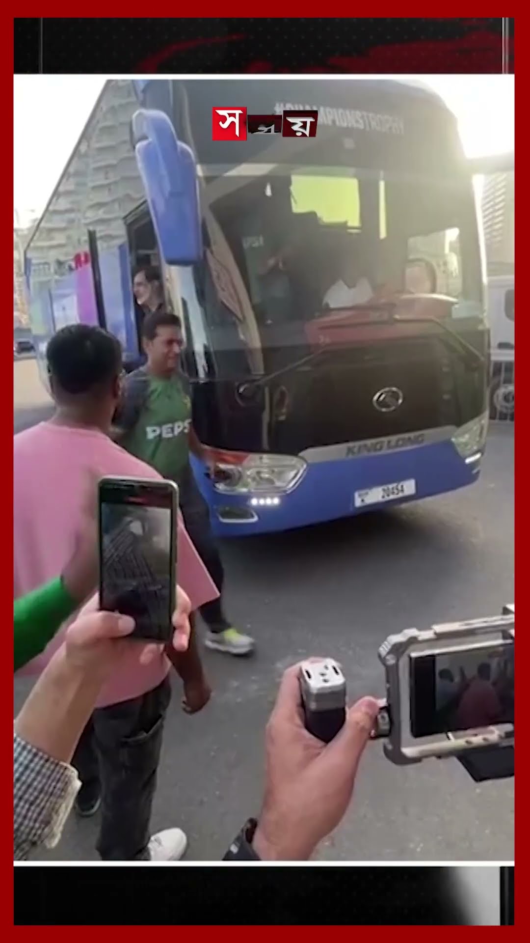 চ্যাম্পিয়নস ট্রফির ব্লকবাস্টার ম্যাচে মুখোমুখি ভারত ও পাকিস্তান #championtrophy #indvspak #shorts