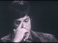 Bruce Lee Be As Water My Friend Mp3 Song