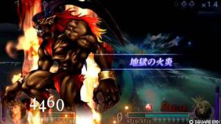 Dissidia Final Fantasy Ad-Hoc Battle: Cloud (Me) vs Cloud (sd1ad)