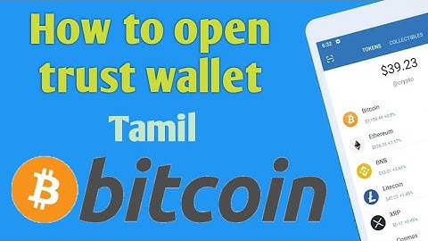 How to Install and setup a Trust Wallet - Detail Demo - Tamil 2020