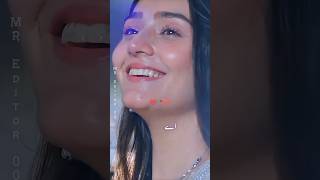 Mehak Ki Cute Smile 😍 | Kaisi Teri Khudgarzi #Pak Drama Clips#shorts #Love #song