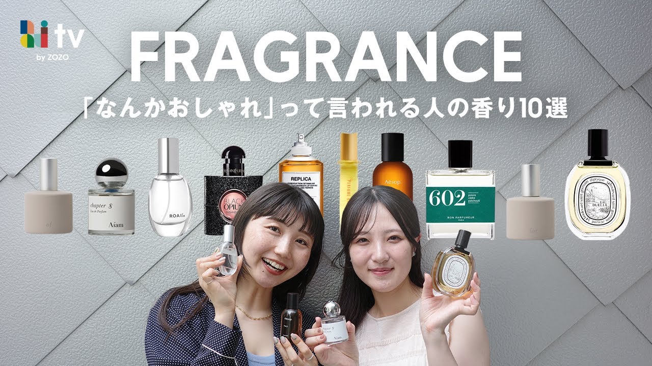 ★atc様確認用★香水★ Amazon | 0716オードトワレ フェロモン香水 スイートフローラル