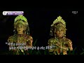 Opening Ceremony ASIAN GAMES 2018 (part 3), Courtesy of KBS and Surya Citra Media (SCM)