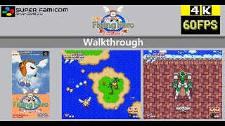 [SFC] Flying Hero: Bugyuru no Daibouken フライングヒーロー ぶぎゅる〜の大冒険 Walkthrough screenshot 4