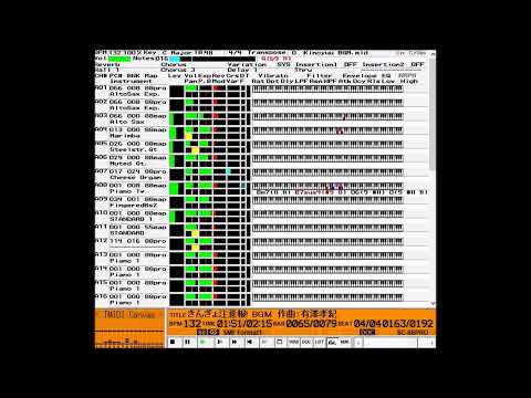 アニメ『きんぎょ注意報！ 』BGM 3曲 有澤孝紀 【MIDI】