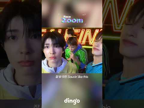 넥스지 용안을 뵙습니다🙏ㅣNEXZ (넥스지) ー SAUCIN' thumbnail
