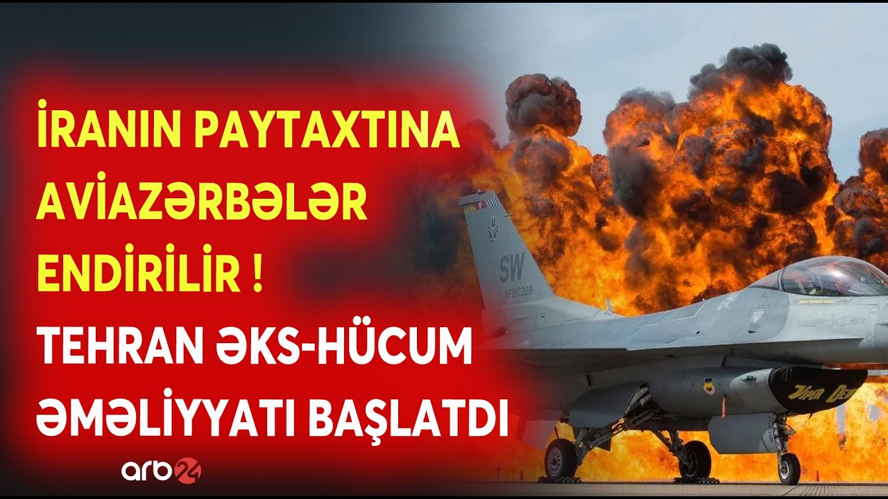 Müharibə ŞİDDƏTLƏNİR! - ABŞ ordusu HÜCUMA KEÇDİ - İran RAKETLƏRİ İsraili HƏDƏF ALIR...