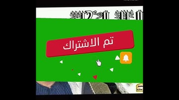 الشيخ /محمود الشحات انور سورة (الاعلى : الشمس : قريش)