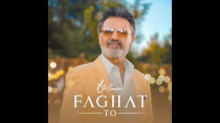 Moein - "Faghat To" (OFFICIAL AUDIO) معین فقط تو