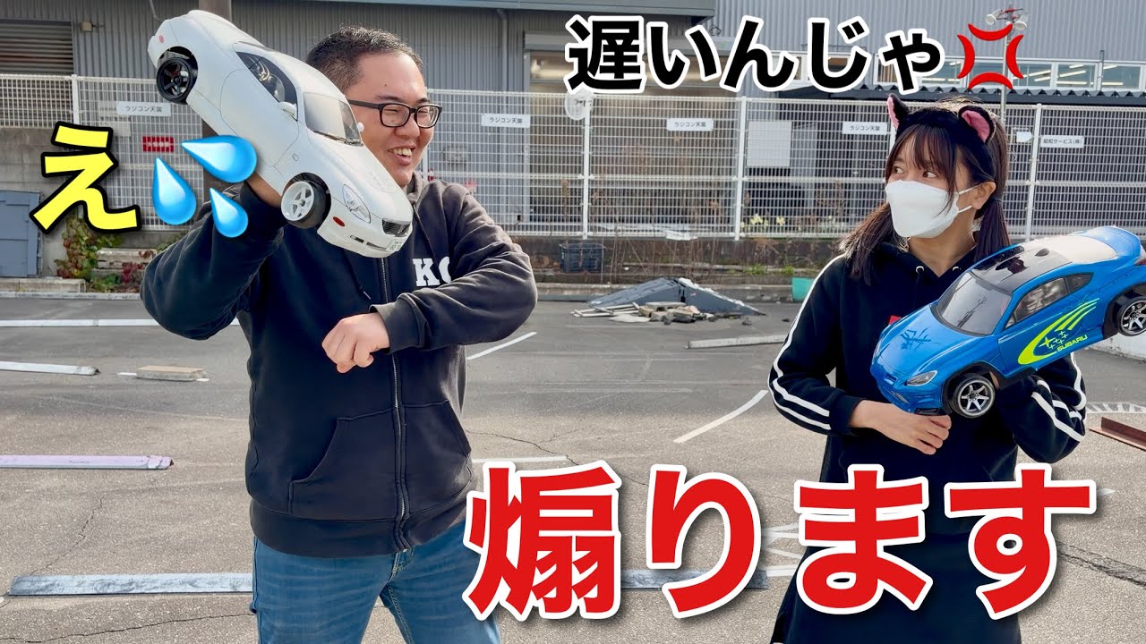 I was awakened by the intense training of the Yokomo driver! - YouTube