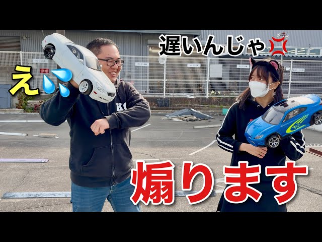 cocomoさん❤︎*。 ココモとスモア むにゅぐるみマスコット｜むにゅぐるみパティオ公式サイト