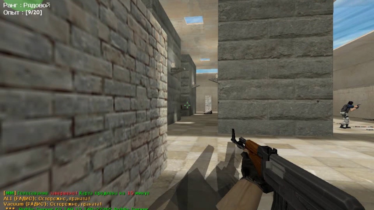 Карта 2000 кс го