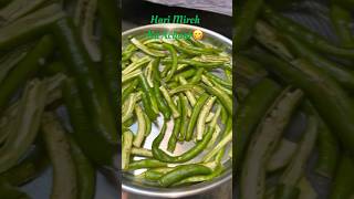 5 mint me banne wala instant Hari mirch ka Achaar😋#achaarrecipe #ytshorts #youtubeshorts