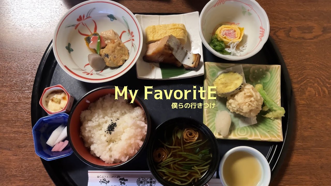 やっぱり京都が好きだ！