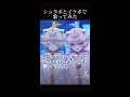 【歌ってみた】ショタボ歌い手VがOverdose/なとり ショタボ×イケボで歌った covered by 古今こま