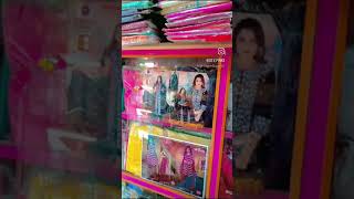 Sreemoyee Ladies Fashion