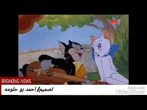 اذكر ليام اذكرني واذكر ليام