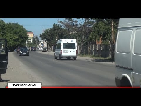 მოსახლეობის ათობით დაარქივებული  წერილი, რომელიც ხაშურის მერიაში არავის უნახავს 7.07.2022