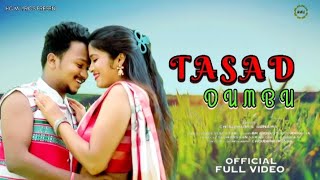 Tasad Dumbu| New Ho Munda (Full)| Choudhuri & Sunama