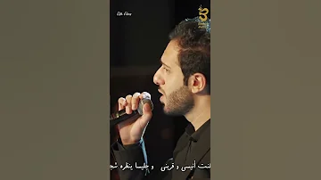 يا رفيقي يا نور عيوني يا سندي يا ضي سنيني الصاحب الصحبة الصالحة 