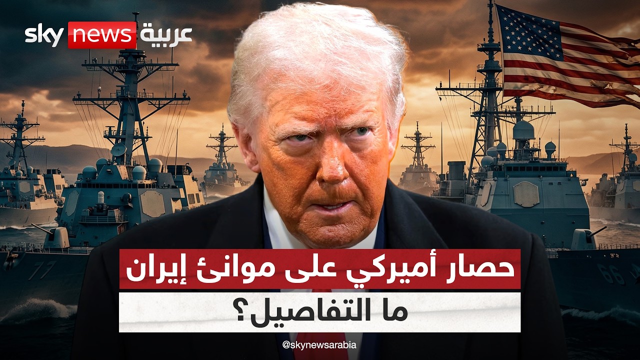 ������ ���� ���� ��� ������ ��� ������� ���������.. ��� ��������
 - نشر قبل 9 دقيقة