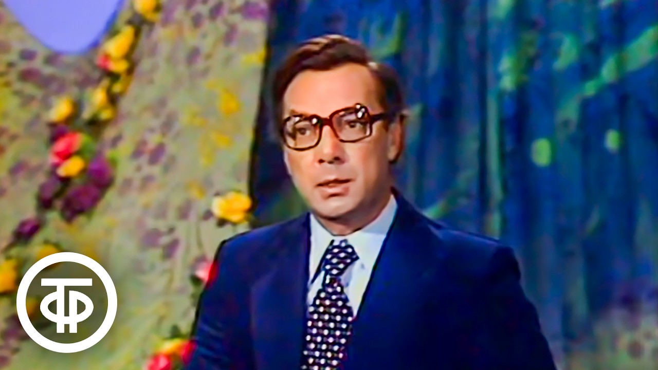 Оскар Уайльд. Преданный друг. Мудрая притча в прочтении Никиты Подгорного (1979)