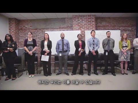 전세계 청년들이 평등할 수 있게 노력하는 세일즈포스 Salesforce.org: 무한히 이어지는 선행 - 세일즈포스 (Salesforce)
