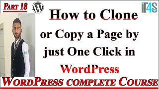 WordPress Tutorial Complete Course Part-18 | how to Clone or Copy WordPress page in a Single Click