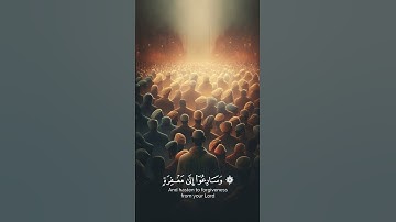 ﴿ وَاتَّقُوا النَّارَ الَّتِي أُعِدَّتْ لِلْكَافِرِينَ ﴾ | القارئ محمد اللحيدان | سورة آل عمران