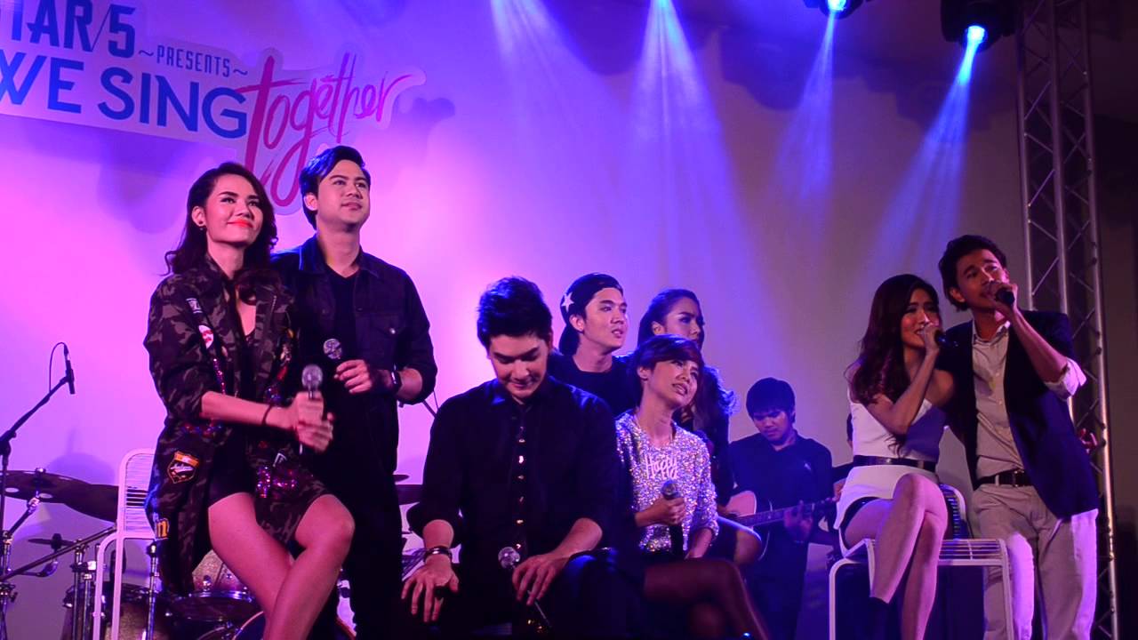 ไม่เคย - Fluke & TS5 : THE STAR 5 WE SING together Concert
