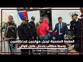                                                                                                      دندنها
