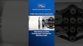 Pipe Cutting Game Changer! Auto Feeder + Cutter Saves 3 Workers, 0.005mm Precision! screenshot 3