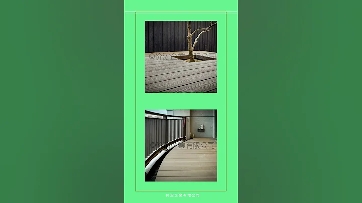 「🏠想像一下，一个充满自然气息的角落就在您的家中。✨您感受到微风吹过您脸庞，看着夕阳的金黄色光芒洒落在 #GY26摩卡胡桃色 的 #健康塑木 上。听起来梦幻吧？😍0329健康塑木（GY26）04 短 - 天天要闻