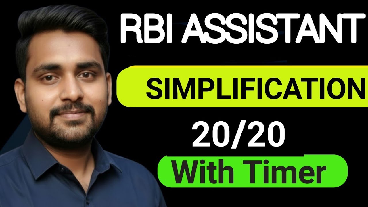Day- 13)  20 Trendy Simplification For RBI Assistant