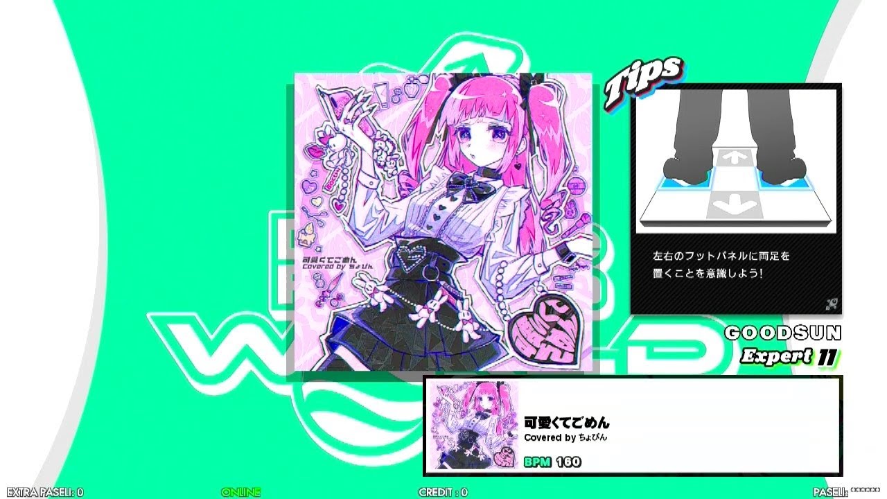 DDR WORLD】ESP PFC 可愛くてごめん / Covered by ちょぴん - YouTube