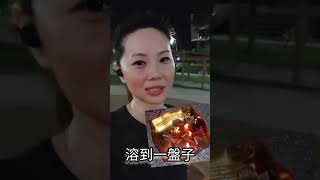 台灣中秋燒 (小鳥)？